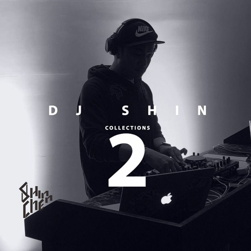E - Collection 2 artwork