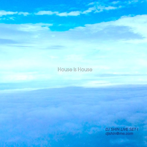House Is House artwork